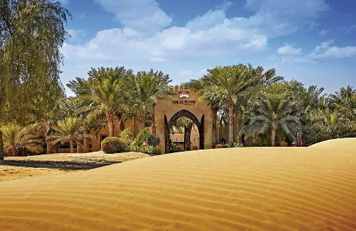 Bab Al Shams Desert Resort & Spa, Ajman - Kuoni Voyages