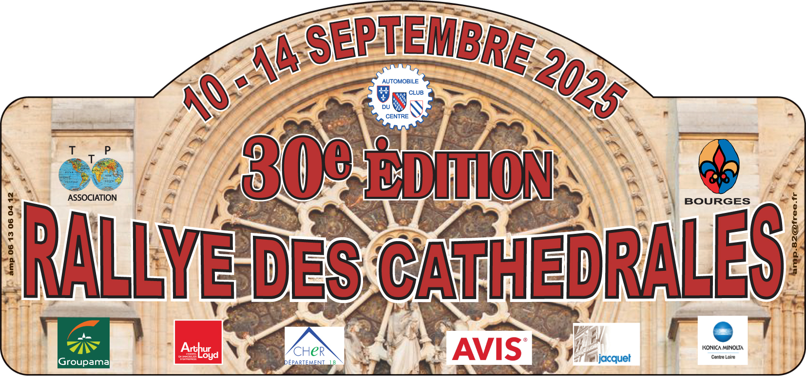 30ème Rallye des Cathédrales